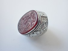 vare nr: 537223